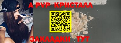 mix Гусь-Хрустальный