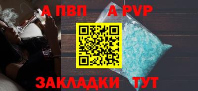 mix Гусь-Хрустальный