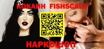 mix Гусь-Хрустальный