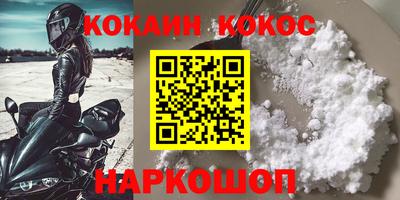 дурь Гусев