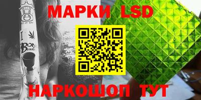 дурь Гусев