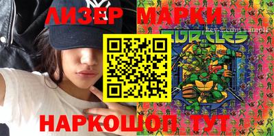 mix Гусь-Хрустальный