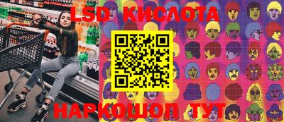 дурь Гусиноозёрск