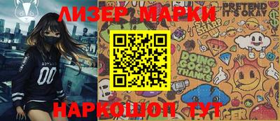 mix Гусь-Хрустальный