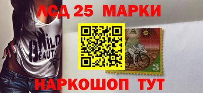 дурь Гусиноозёрск