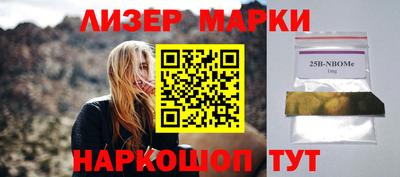 mix Гусь-Хрустальный