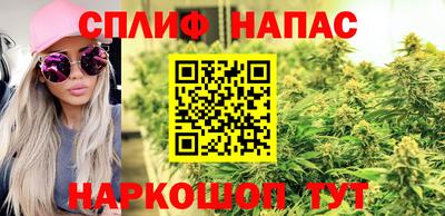 mix Гусь-Хрустальный