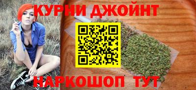 дурь Гусев