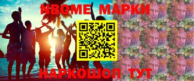 дурь Гусев