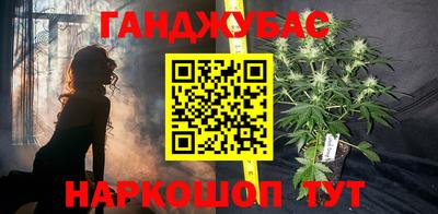 mix Гусь-Хрустальный
