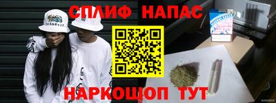 mix Гусь-Хрустальный