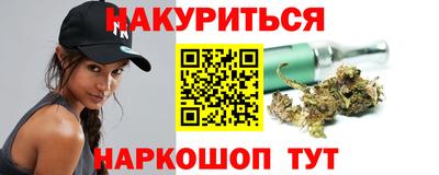 дурь Гусев