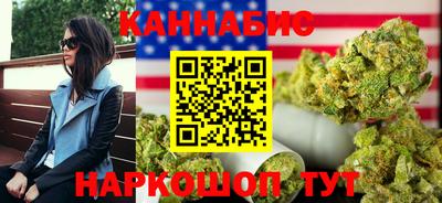 дурь Гусиноозёрск