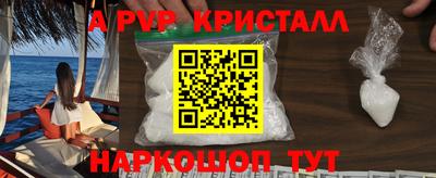 дурь Гусев
