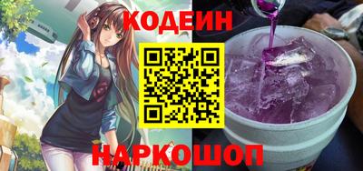 mix Гусь-Хрустальный