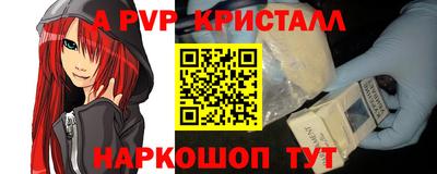 дурь Гусиноозёрск