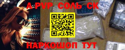 дурь Гусиноозёрск