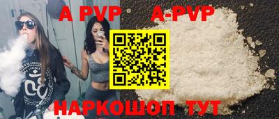 mix Гусь-Хрустальный