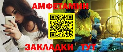 mix Гусь-Хрустальный