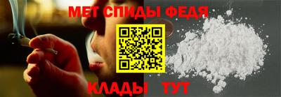 дурь Гусиноозёрск