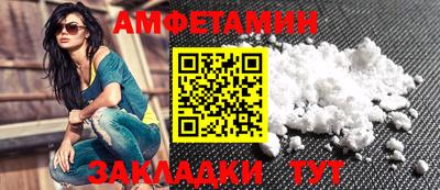 дурь Гусиноозёрск