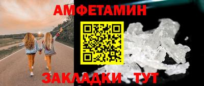 дурь Гусиноозёрск