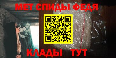mix Гусь-Хрустальный