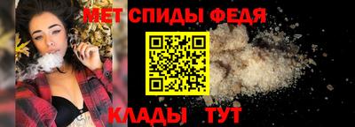 дурь Гусиноозёрск
