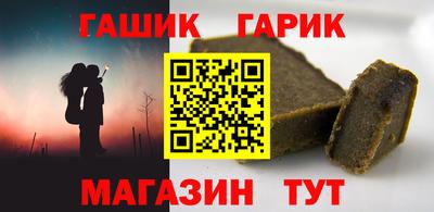 дурь Гусев